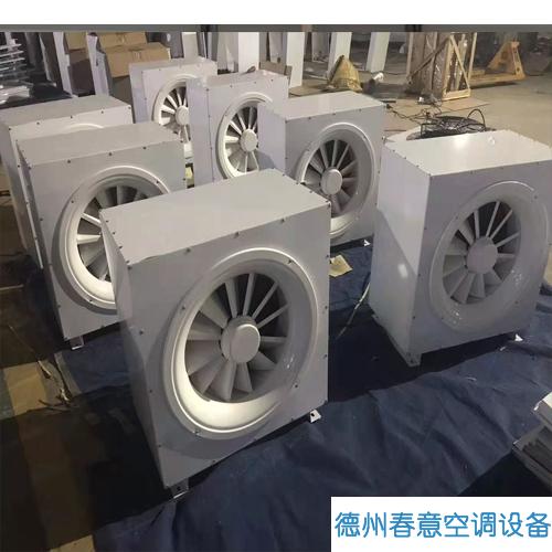 高大空間空調(diào)機組@高大空間循環(huán)空氣制熱機組@原理@介紹@冷暖機組(圖2) 高大空間空調(diào)機組@高大空間循環(huán)空氣制熱機組@原理@介紹@冷暖機組(圖2)